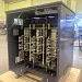 Трансформаторы для питания электрических печей