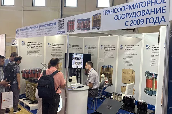 ООО «ПЗСТ» приняли участие в выставке «ЭЛЕКТРО 2024»