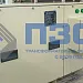 Изготовление специального трансформатора ТСЗМ-25/ОМ5 25кВА со степенью защиты IP55