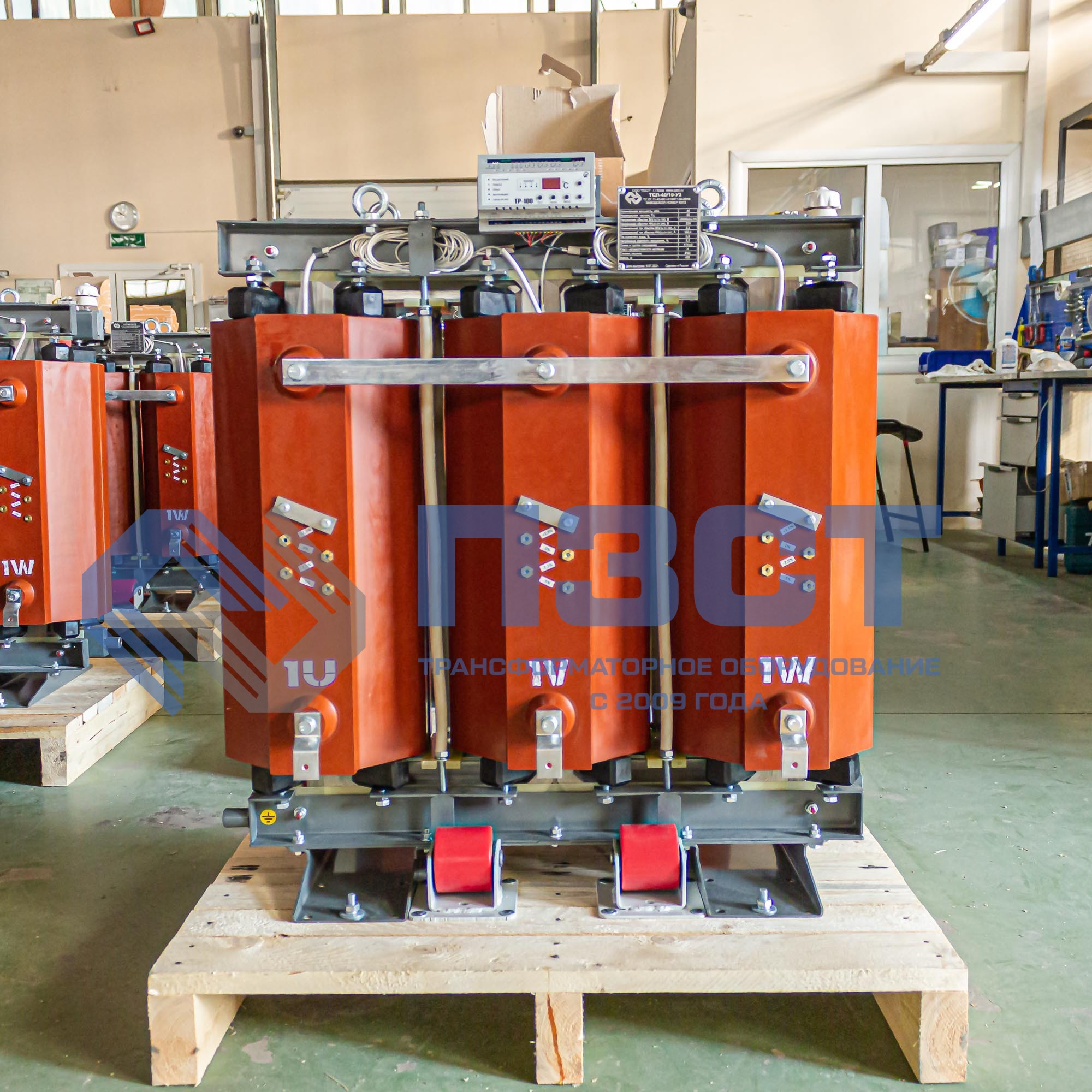 Изготовление сухих силовых трансформаторов с литой изоляцией ТСЛ, ТСЗЛ для тяговых подстанций
